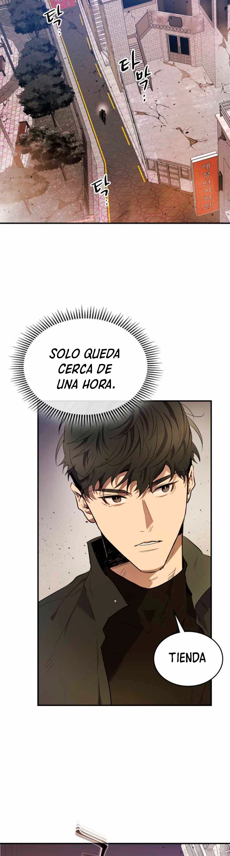 Nivelando Con Los Dioses > Capitulo 12 > Page 141